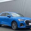 audi q3 2020 -AUDI--Audi Q3 3DA-F3DFGF--WAUZZZF31L1107170---AUDI--Audi Q3 3DA-F3DFGF--WAUZZZF31L1107170- image 4