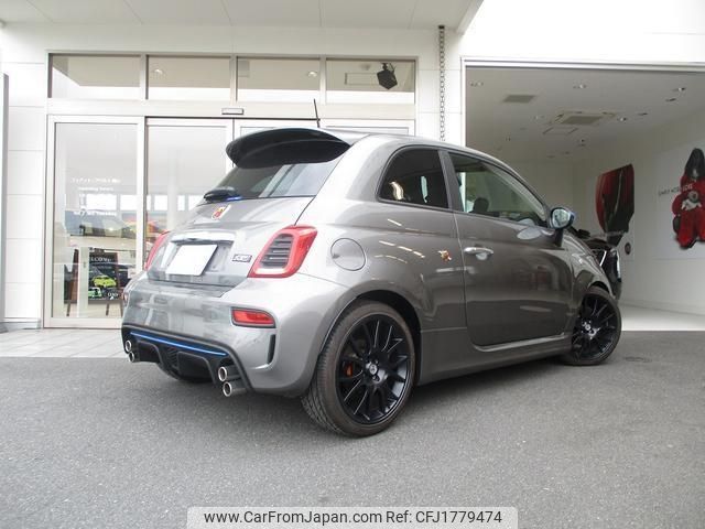 fiat fiat-others 2022 CFJ1779474 image 2