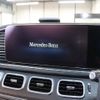 mercedes-benz gle-class 2020 CFJ1807457 image 10