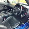 honda s2000 2007 quick_quick_AP2_AP2-1001865 image 13