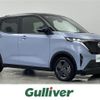 nissan nissan-others 2022 -NISSAN--SAKURA ZAA-B6AW--B6AW-0003919---NISSAN--SAKURA ZAA-B6AW--B6AW-0003919- image 1