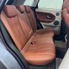 land-rover range-rover 2014 -ROVER--Range Rover CBA-LV2A--SALVA2AG6EH932067---ROVER--Range Rover CBA-LV2A--SALVA2AG6EH932067- image 6