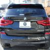 bmw x3 2019 -BMW--BMW X3 LDA-TX30--WBATX92000LP19738---BMW--BMW X3 LDA-TX30--WBATX92000LP19738- image 30