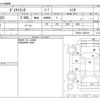 toyota dyna-truck 2011 CFJ1515296 image 3