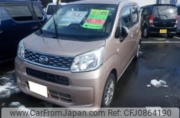 daihatsu move 2017 -DAIHATSU 【新潟 581ｽ5779】--Move LA150S--0113713---DAIHATSU 【新潟 581ｽ5779】--Move LA150S--0113713-