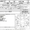 lexus gs 2006 CFJ1662711 image 3