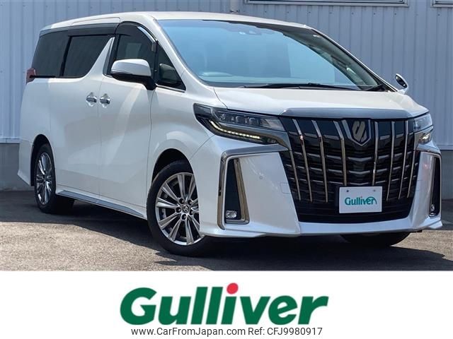 toyota alphard 2021 -TOYOTA--Alphard 3BA-AGH30W--AGH30-0392476---TOYOTA--Alphard 3BA-AGH30W--AGH30-0392476- image 1