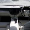 volvo xc60 2022 -VOLVO 【山口 335る1206】--Volvo XC60 UB420TXCMA-YV1UZL1MCN1059987---VOLVO 【山口 335る1206】--Volvo XC60 UB420TXCMA-YV1UZL1MCN1059987- image 4