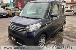 nissan dayz-roox 2014 -NISSAN 【帯広 580ﾀ3511】--DAYZ Roox B21A--0020006---NISSAN 【帯広 580ﾀ3511】--DAYZ Roox B21A--0020006-
