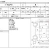 toyota prius-phv 2017 -TOYOTA 【札幌 317ﾃ1001】--Prius PHV DLA-ZVW52--ZVW52-3033989---TOYOTA 【札幌 317ﾃ1001】--Prius PHV DLA-ZVW52--ZVW52-3033989- image 3