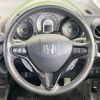 honda fit-shuttle-hybrid 2013 CFJ1593623 image 11