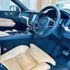 volvo xc60 2019 -VOLVO--Volvo XC60 LDA-UD4204TXCA--YV1UZA8MCK1337270---VOLVO--Volvo XC60 LDA-UD4204TXCA--YV1UZA8MCK1337270- image 24