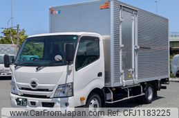 hino dutro 2022 -HINO--Hino Dutoro 2RG-XZU712M--XZU712-0012969---HINO--Hino Dutoro 2RG-XZU712M--XZU712-0012969-