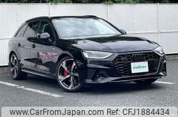 audi a4 2022 CFJ1884434