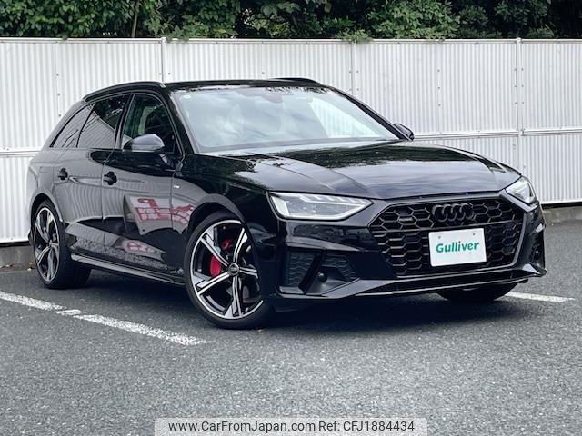 audi a4 2022 CFJ1884434 image 1