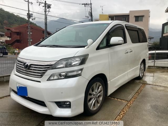 toyota vellfire 2009 -TOYOTA--Vellfire DBA-ANH20W--ANH20-8051693---TOYOTA--Vellfire DBA-ANH20W--ANH20-8051693- image 1