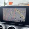 mercedes-benz c-class 2016 -MERCEDES-BENZ--Benz C Class DBA-205340C--WDD2053402F328458---MERCEDES-BENZ--Benz C Class DBA-205340C--WDD2053402F328458- image 6