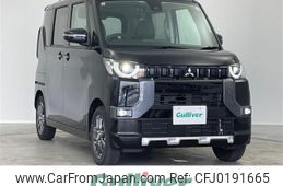 mitsubishi delica-mini 2023 -MITSUBISHI--Delica Mini 4AA-B38A--B38A-0509686---MITSUBISHI--Delica Mini 4AA-B38A--B38A-0509686-