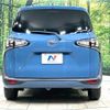 toyota sienta 2020 -TOYOTA--Sienta DBA-NSP170G--NSP170-7222365---TOYOTA--Sienta DBA-NSP170G--NSP170-7222365- image 16