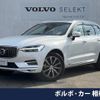 volvo xc60 2019 -VOLVO--Volvo XC60 DBA-UB420XC--YV1UZ10MCL1490934---VOLVO--Volvo XC60 DBA-UB420XC--YV1UZ10MCL1490934- image 1