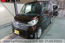 nissan dayz-roox 2014 -NISSAN 【旭川 583ｲ932】--DAYZ Roox B21A--0045397---NISSAN 【旭川 583ｲ932】--DAYZ Roox B21A--0045397-