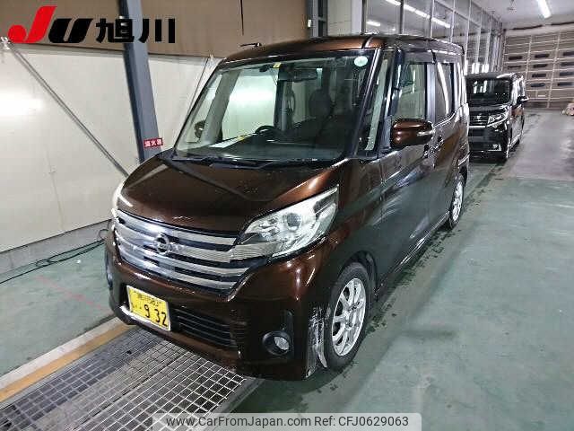 nissan dayz-roox 2014 -NISSAN 【旭川 583ｲ932】--DAYZ Roox B21A--0045397---NISSAN 【旭川 583ｲ932】--DAYZ Roox B21A--0045397- image 1