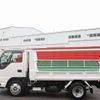 isuzu elf-truck 2021 GOO_NET_EXCHANGE_0505500A30241023W002 image 15