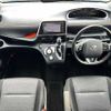 toyota sienta 2020 504928-924954 image 1