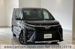 toyota voxy 2019 -TOYOTA--Voxy DBA-ZRR80W--ZRR80-0575086---TOYOTA--Voxy DBA-ZRR80W--ZRR80-0575086-