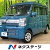nissan clipper-van 2024 CFJ1888132 image 1
