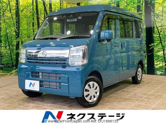 nissan clipper-van 2024 CFJ1888132 image 1