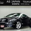 peugeot rcz 2014 quick_quick_ABA-T7R5F03_VF34J5FU8DP002712 image 1