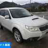 subaru forester 2010 -SUBARU--Forester SH5-054037---SUBARU--Forester SH5-054037- image 1