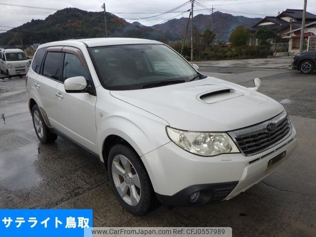 subaru forester 2010 -SUBARU--Forester SH5-054037---SUBARU--Forester SH5-054037- image 1