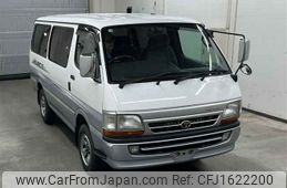 toyota hiace-van 2000 CFJ1622200
