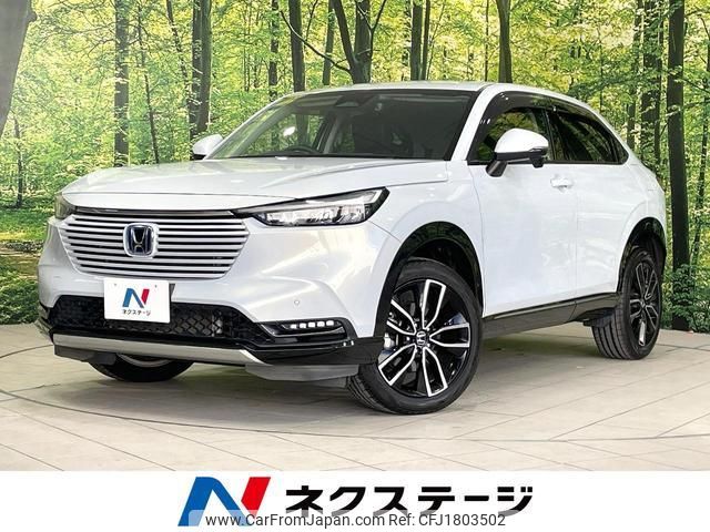 honda vezel 2021 CFJ1803502 image 1