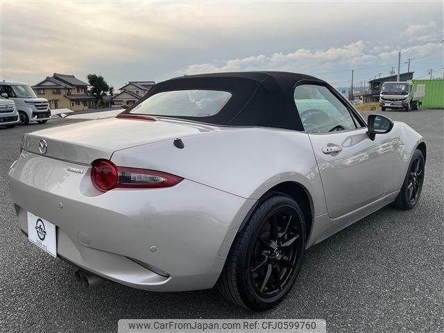 mazda roadster 2022 -MAZDA--Roadster ND5RC--651574---MAZDA--Roadster ND5RC--651574- image 2