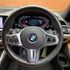 bmw 3-series 2020 -BMW--BMW 3 Series 3DA-6L20--WBA6L72020FJ61211---BMW--BMW 3 Series 3DA-6L20--WBA6L72020FJ61211- image 3