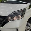 nissan serena 2020 -NISSAN--Serena DAA-GC27--GC27-056957---NISSAN--Serena DAA-GC27--GC27-056957- image 14