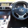 lexus is 2016 -LEXUS 【習志野 332】--Lexus IS DAC-AVE30--AVE30-5058594---LEXUS 【習志野 332】--Lexus IS DAC-AVE30--AVE30-5058594- image 20