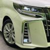 toyota alphard 2023 -TOYOTA--Alphard 3BA-AGH30W--AGH30-0449159---TOYOTA--Alphard 3BA-AGH30W--AGH30-0449159- image 14