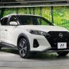 nissan nissan-others 2020 CFJ1508171 image 16