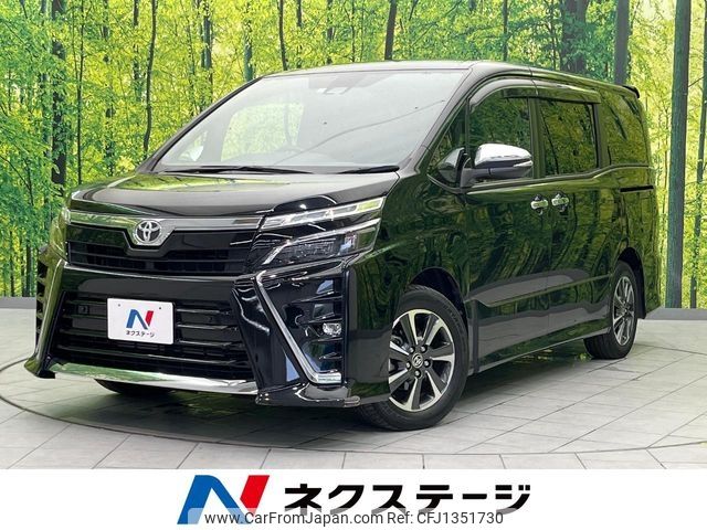 toyota voxy 2020 CFJ1351730 image 1