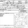 hino dutro 2023 -HINO 【京都 100そ7835】--Hino Dutoro XZU720M-0021763---HINO 【京都 100そ7835】--Hino Dutoro XZU720M-0021763- image 3