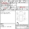 bmw 2-series 2024 quick_quick_3BA-62BX15_WBA62BX0X07R33141 image 18