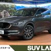 mazda cx-5 2020 CFJ1713427 image 1