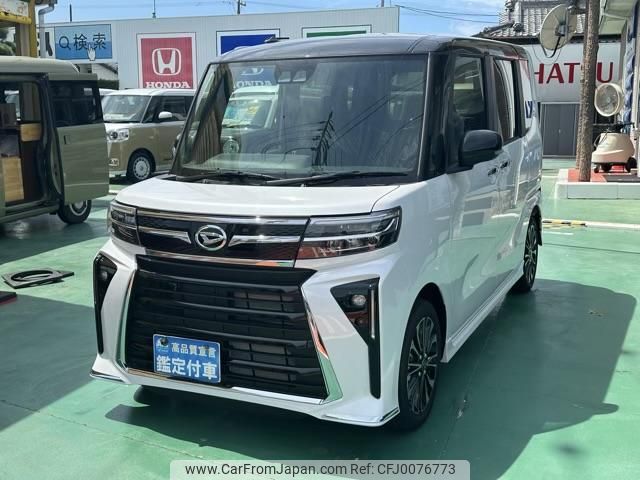 daihatsu tanto 2024 GOO_JP_700060017330240730051 image 2