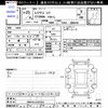 lexus ct 2013 -LEXUS--Lexus CT ZWA10--2157323---LEXUS--Lexus CT ZWA10--2157323- image 3