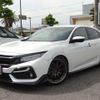 honda civic 2020 -HONDA 【名変中 】--Civic FK7--1200836---HONDA 【名変中 】--Civic FK7--1200836- image 4
