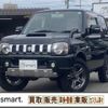 suzuki jimny 2013 CFJ1853301 image 5